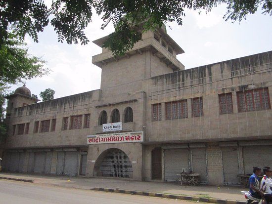 Gandhi Smriti Memorial